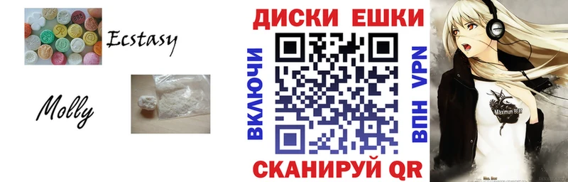Купить где  Армянск  ЭКСТАЗИ Punisher 