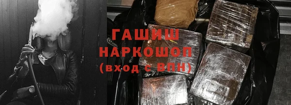 марихуана Баксан
