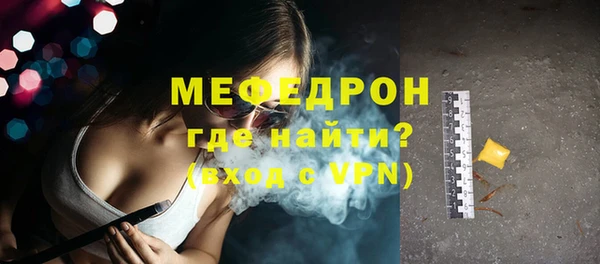 хмурый Балабаново
