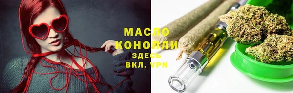 хмурый Балабаново
