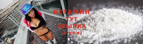 хмурый Балабаново