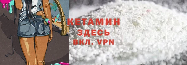 марихуана Баксан