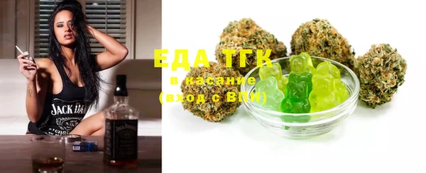 марихуана Баксан