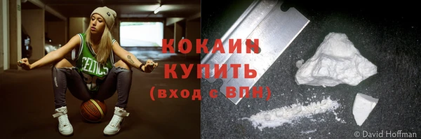 хмурый Балабаново