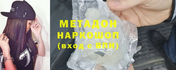 хмурый Балабаново