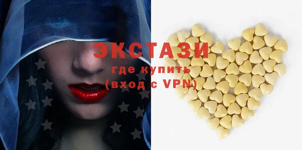 кокаин VHQ Покачи