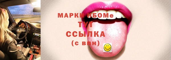 хмурый Балабаново