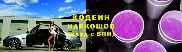 марихуана Баксан