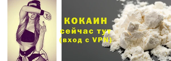 хмурый Балабаново