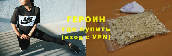 марихуана Баксан