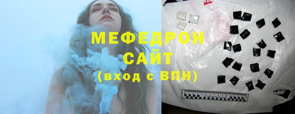 марихуана Баксан
