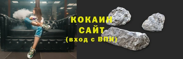 скорость mdpv Балахна