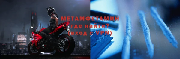 хмурый Балабаново