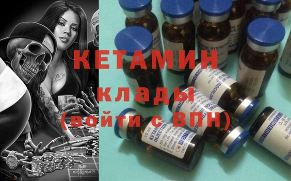 хмурый Балабаново