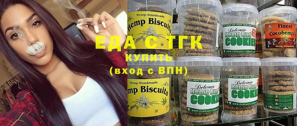 марихуана Баксан