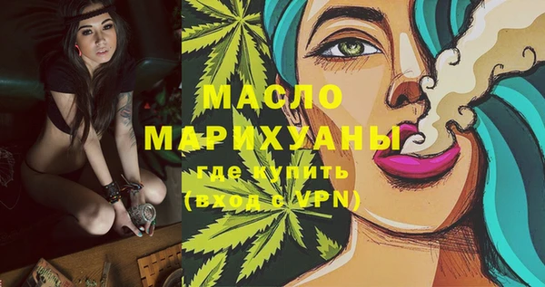 хмурый Балабаново