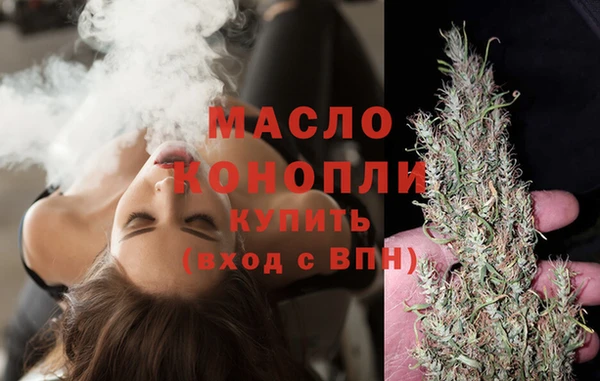 a pvp Покровск