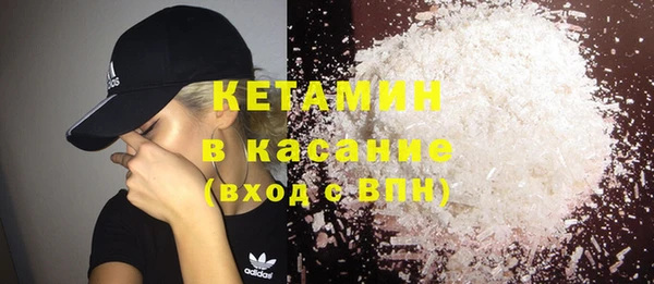 хмурый Балабаново