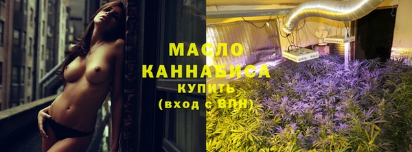 хмурый Балабаново