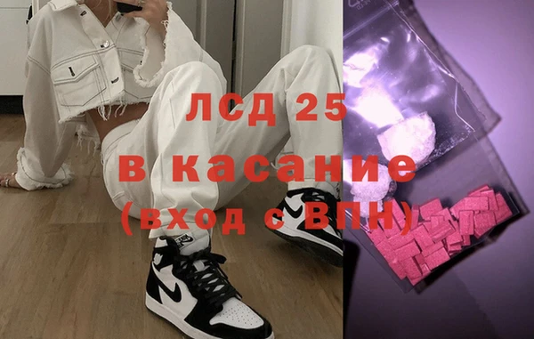 дживик Покров