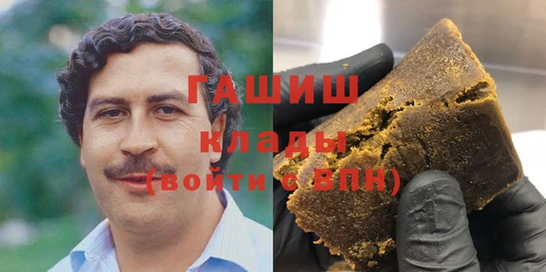 хмурый Балабаново