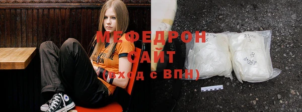 марихуана Баксан