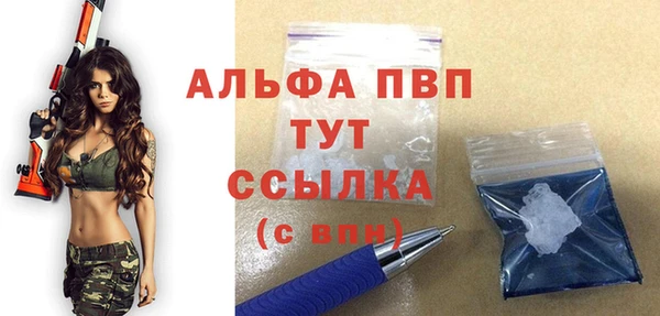 хмурый Балабаново