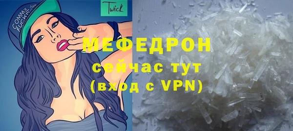марихуана Баксан