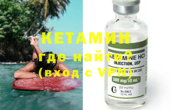скорость mdpv Балахна