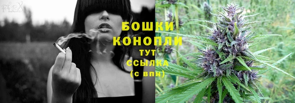 скорость mdpv Балахна