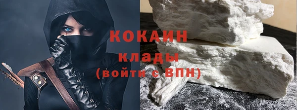 марихуана Баксан