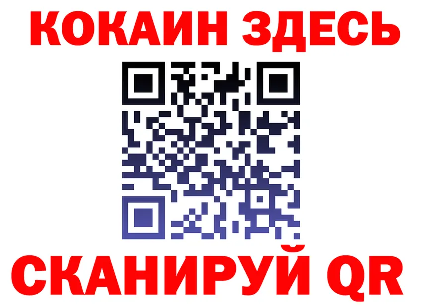 А ПВП крисы CK зеркало площадка KRAKEN Армянск